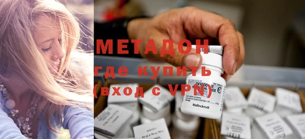 ПСИЛОЦИБИНОВЫЕ ГРИБЫ Белокуриха