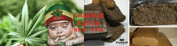 a pvp Балахна
