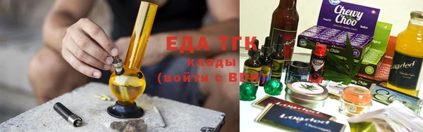 ПСИЛОЦИБИНОВЫЕ ГРИБЫ Белокуриха