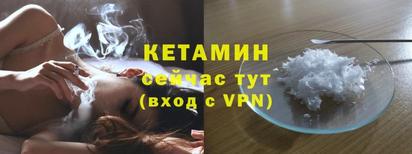 ПСИЛОЦИБИНОВЫЕ ГРИБЫ Белокуриха