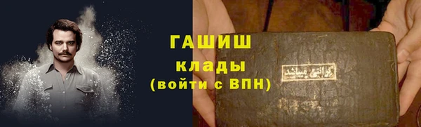 тгк Белоозёрский