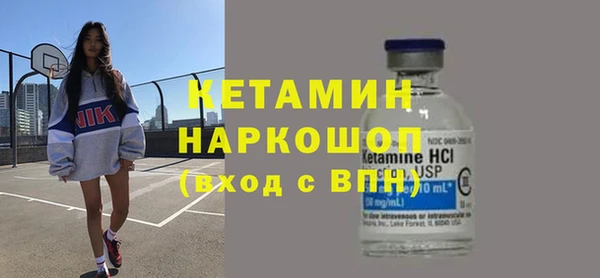 ПСИЛОЦИБИНОВЫЕ ГРИБЫ Белокуриха