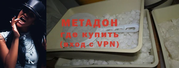 ПСИЛОЦИБИНОВЫЕ ГРИБЫ Белокуриха