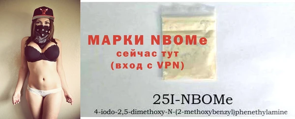 ПСИЛОЦИБИНОВЫЕ ГРИБЫ Белокуриха