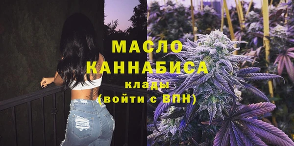 тгк Белоозёрский