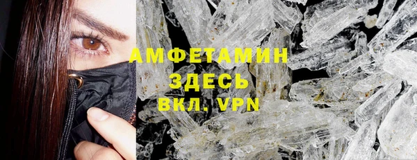 тгк Белоозёрский