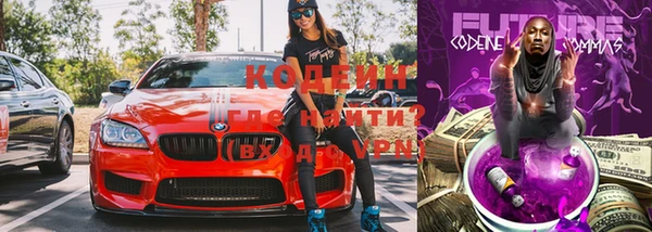 тгк Белоозёрский