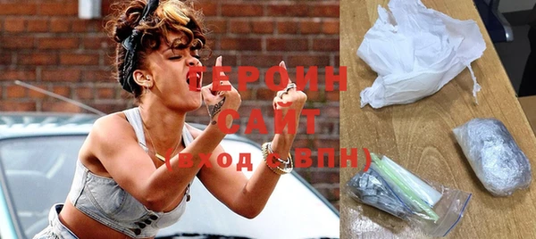 тгк Белоозёрский