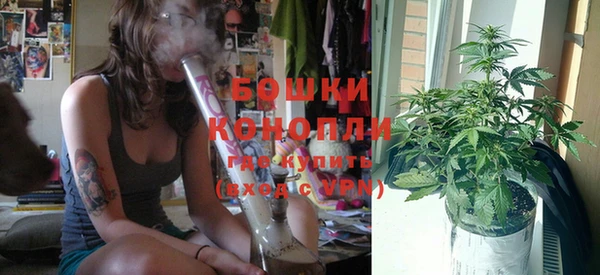 тгк Белоозёрский