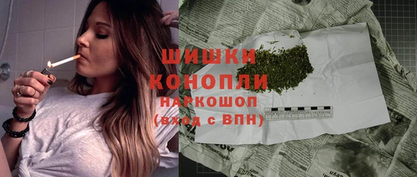 тгк Белоозёрский