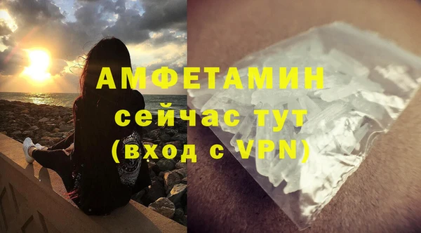 тгк Белоозёрский