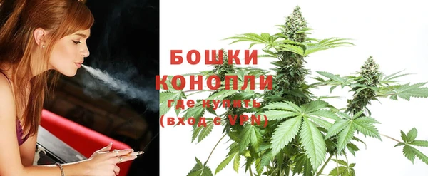тгк Белоозёрский