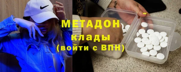 ПСИЛОЦИБИНОВЫЕ ГРИБЫ Белокуриха