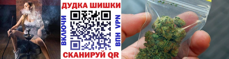 цены наркотик  Эртиль  дарк нет какой сайт  МАРИХУАНА AK-47 